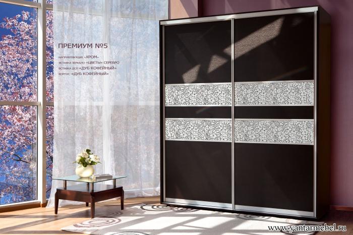 Шкаф купе ПРЕМИУМ №5 "Дуб кофейный"