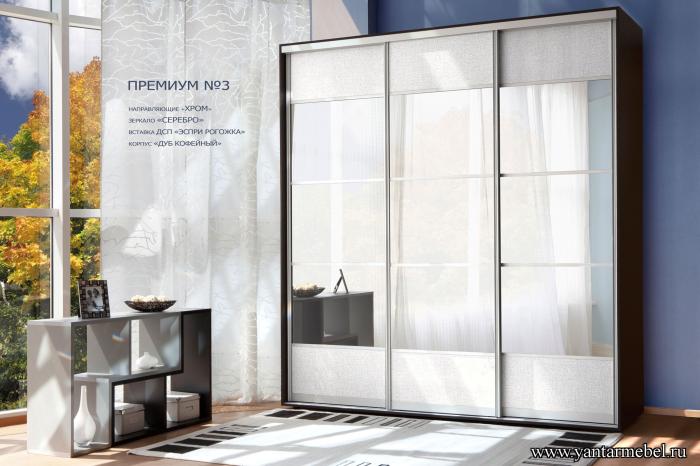 Шкаф купе ПРЕМИУМ №3 Дуб кофейный