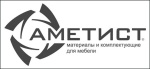 АМЕТИСТ АМЕТИСТ