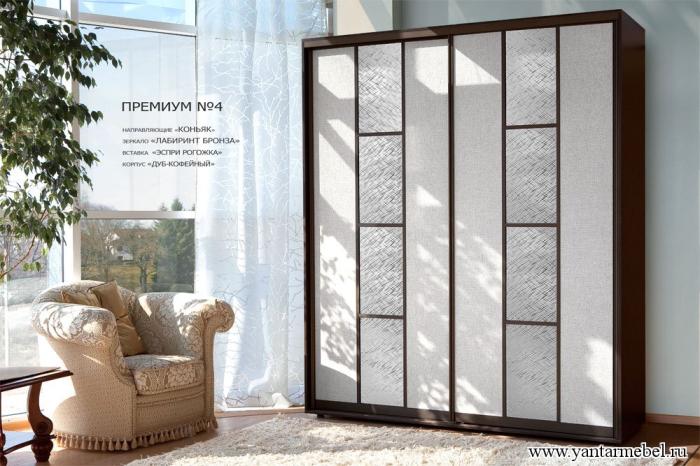 Шкаф купе ПРЕМИУМ №4 "Дуб Кофейный"
