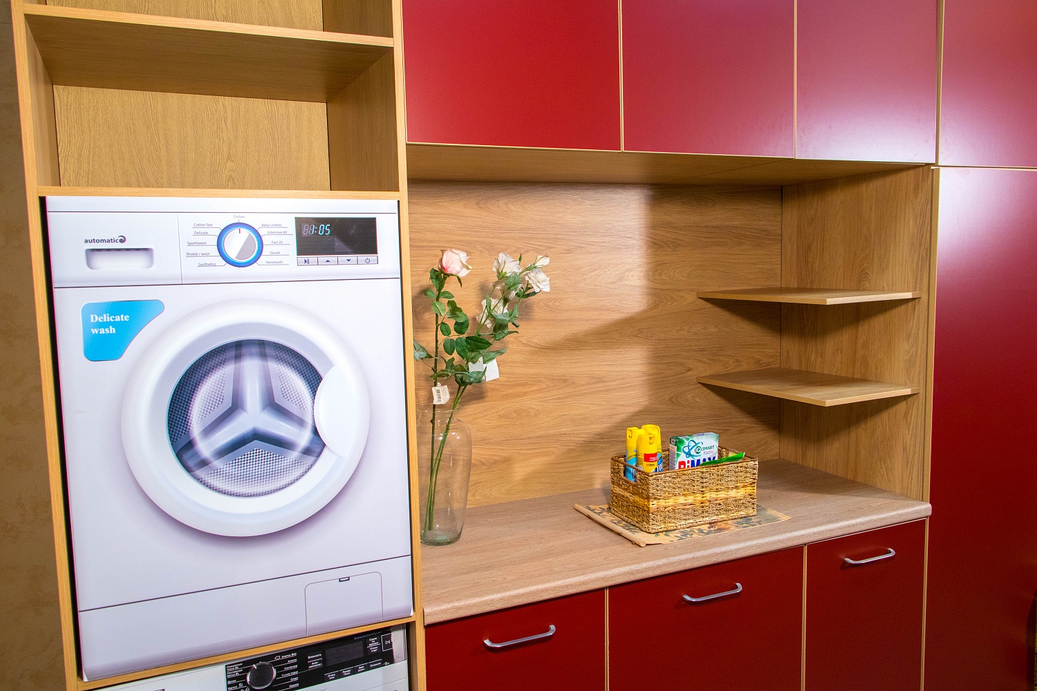 ПОСТИРОЧНАЯ