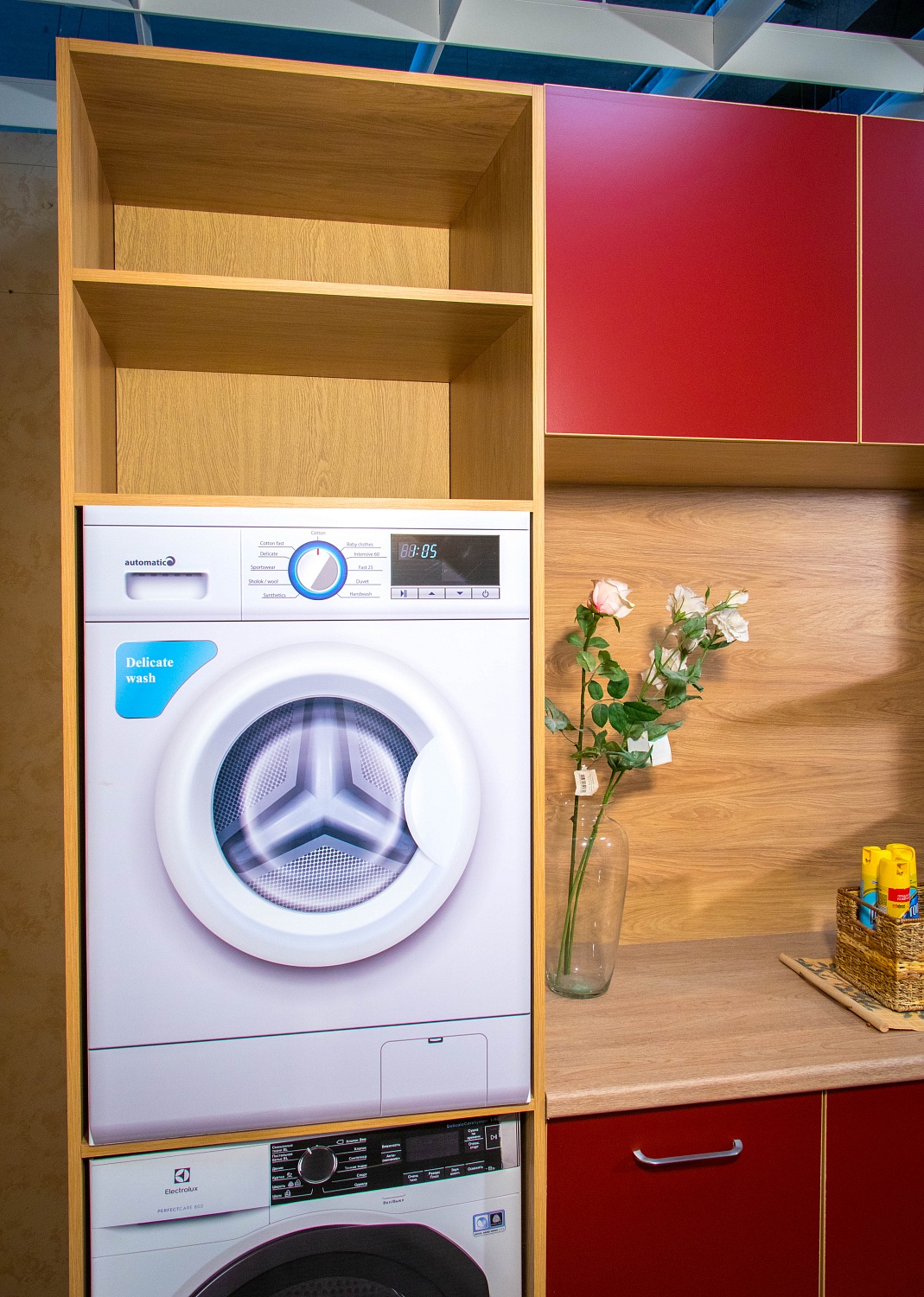 ПОСТИРОЧНАЯ